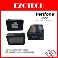 Verifone J300 1D/2D/QR Payment Scanner High Sensitive Sunmi Blink
