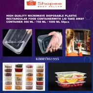 Plastic Borong Microwave Disposable Plastic Rectangular Food Container With Lid /500ml 750ml 1000ml 