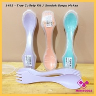 Green Leaf 1493 Spoon Fork Set Travel Cutlery Travel Rainbow Cutlery Box