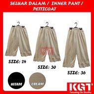 Petticoat Seluar Dalam Wanita Beige Color Size Suku / Tiga Suku / Panjang Kain Cotton Kain Lembut So