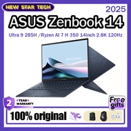 2025 ASUS Zenbook 14 Ultra9 285H /Ryzen AI 7 H 350 14inch 2.8K 120Hz OLED ASUS Zenbook 14 华硕灵耀14