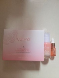 cuthys 防曬 lotion