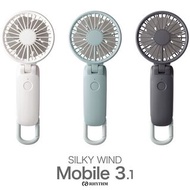 【長期可訂】Rhythm Silky Wind Mobile 3.1 3 way 風扇