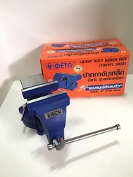 ปากกาจับเหล็ก META (เหล็กเหนียว) มีมาตรฐาน ISO 9001 งานเหล็กแข็งแรง ของแท้ สินค้าพร้อมส่ง