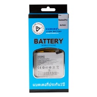 Dissing BATTERY Realme 2 Pro/F9pro (BLP683) (ประกันแบตเตอรี่ 1 ปี)