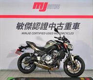┝敏傑認證 昇霖┥Kawasaki Z650 台崎 中古車 認證車 街車 紅牌 川崎 水冷 雙缸 2017 運動街車