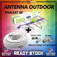 [ ANTENNA OUTDOOR ] [ RANGE 60-80KM ] THAISAT 5E ANTENA ARIAL MYTV MYFREEVIEW DIGITAL TV TD-5E TV MA