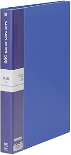 Teji NC-502-02 Business Card Holder, A4, For 500 People, Blue