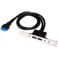 Guanghua CUMA Cooling Boutique * FJ SO0010 UBS3.0 PCI Expansion Baffle/19PIN to USB3.0/2 Port~Ready 