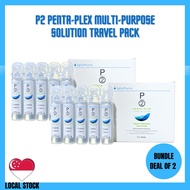 (Bundle of 2)P2 Penta Plex Multi-Purpose Solution 10x10ml P2 MPS(Expiry Date/ May 2027)