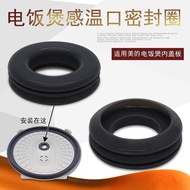 [Store Recommendation] Suitable for American Rice Cooker Spill-Proof Inner Cover Plate Temperature S