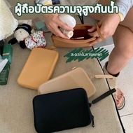 Easy To Carry Use Coins Small Silicone Wallet