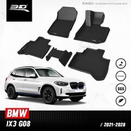 BMW iX3 G08 2018-2023 Car Floor Mat Carpet