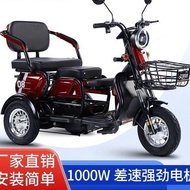 M-8/ Electric Tricycle Household Small Scooter Pick-up Children Ladies New Battery Car Electric Trycycle Elderly O6KJ