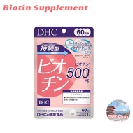 DHC Biotin Beauty Supplement【Direct from Japan】
