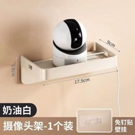 路由器放置架免打孔光貓wifi機上盒置物架客廳攝像頭監控支架壁掛