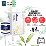 BIOBAY Purmarine Fish Oil Plus 60s 120s High Strength EPA DHA Vitamin D Omega 3 6 Sea Buckthorn