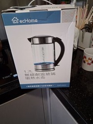 ecHome 1.7L 無線耐溫玻璃電熱水壺 二手 原價279元