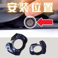 1pair For Audi A4L B9 Q3 Q7 magotan B8 TAYRON Sunroof repair kit
