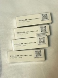 WOSADO 悅瞳 輕盈卷翹睫毛定型凝露