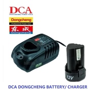 DCA DONGCHENG 12V DRILL DRIVER LI-ON BATTERY / CHARGER