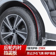 [RX Series] Lexus Lexus RX350h Front Rear Wheel Fender NX260 300TEP Modified 450 Accessories