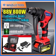 800w 88v Brushless Cordless Drill Hammer Through The Wall Impact Drill Punch Wall
