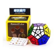 Megamix 12-Sided Rubik's Cube Intellectual Development Toy for children