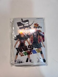 排球少年 公式書 台版