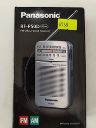 Panasonic 收音機 RF-P50D FM-AM(有原裝耳機）