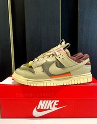 👟全新 Nike Air Dunk Jumbo Remastered ‘Olive' 橄欖色 男女同款板鞋