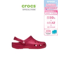 CROCS รองเท้าลำลองผู้ใหญ่ CLASSIC GLITTER CLOG รุ่น 205942-7CA - DIGITAL RASPBERRY GLITTER