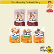 Club 4 Paws Adult / Kitten Cat Food-300g (Small)
