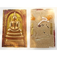 崇迪佛 Phra Somdej （Numrek) 象牙 粉牌 限量版 #LP Aim  #百岁高僧 109 岁 #泰国佛牌 #Thai Amulet #Lp Aim #Wat Thung Namai 
