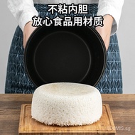 Chigo Rice Cooker Non-Stick Pan Household Multi-Functional Rice Cooker3-4Rice Cooker Intelligent Rice Cooker5Household Promotion