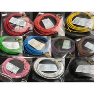 UL1015 22 AWG (5 meters) 22AWG Wire Single Colour/ Plain Colour Automotive Wire/ Electronic Wire/ El