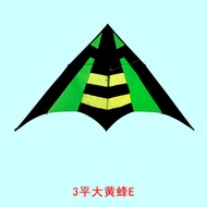 Feyre Large Bee Kite 337 ขนาดใหญ่ 2 ด้าน 3 ด้าน เหมาะสำหรับผู้ใหญ่ ง่ายต่อการบิน ระดับมืออาชีพ รุ่นใ