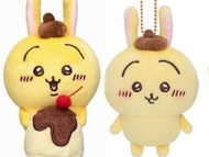 （套裝價不散出上海快閃再販版布甸狗兔）布丁狗 pompompurin chiikawa  usagi 537 烏蕯奇 兔 小物 公仔 盲抽 魔法少女 餐廳 扭蛋 壽司 小腳 拉麵 聖誕 睡衣 海盗 掛