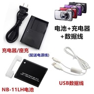 NB-11L Battery+Charger Suitable for Canon IXUS 160 165 170 175 180 185 Camera