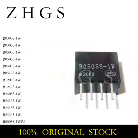 5PCS B0505S-1WR3 B0505S B0503S B0509S B0512S B0303S B0305S B1205S B1212S B2405S B2412S B2415S B2424S