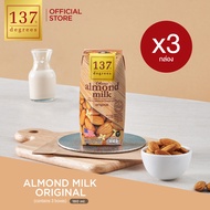 (แพ็ค3) 137 ดีกรี นมอัลมอนด์สูตรดั้งเดิม ขนาด 180 ml x 3 กล่อง (Almond Milk Original 137 Degrees Brand)