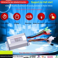 B. b. Electric Vehicle Battery Car Smart Brushless Reversing Controller 12v24v36v48v350w Wheelchair 