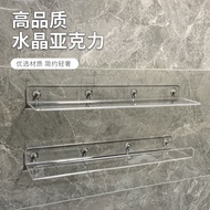 Acrylic Niche Gap Mirror Cabinet Partition Storage Wall Mount Creative Toilet Bathroom Shelf Punch-Free Storage Rack