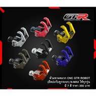 CNC GTR ROBOT N-MAX/NMAX Helmet Hanger Attached To The Glass Ear Use All Models Hat Hook