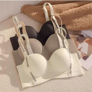 Soft Rimless Push Up Bra size 32-38ab