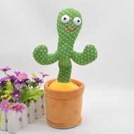 พร้อมส่ง น้องบองพูดได้ กระบองเพชรเต้น กระบองเพชรพูดได้ Dancing Cactus ร้องเพลงได้ 120เพลงมีไฟวิบวับข