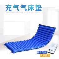 ST-🚤Anti-Bedsore Inflatable Mattress Single Bar Cyclical Fluctuation Turn-over Air Cushion Spherical Air Cushion Silent