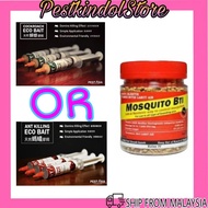 ( SPECIAL BUNDLE )MOSQUITO BTI 100G + PEST ASIA ANT KILLING ECO BAIT OR PEST ASIA COCKROACH KILLING 