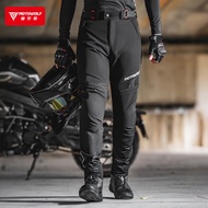 Motowolf TM4 protective pants - Motowolf TM4 armor pants - Genuine product