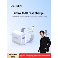 UGREEN Universal Charging Cable Set for Huawei Charger 22.5W Honor Fast Charging USB Android Xiaomi 